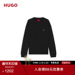 【卫衣无帽】HUGO雨果 男士秋冬款堆叠徽标棉质混纺卫衣
