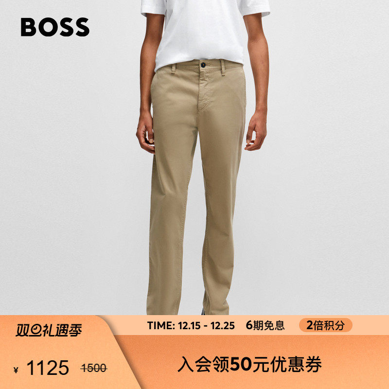 弹力棉缎面材质锥形休闲裤