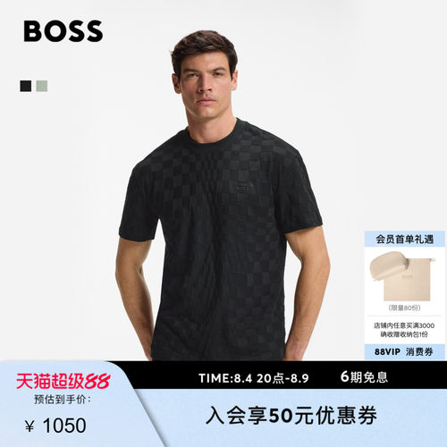 【100%棉保时捷联名】BOSS博斯 男士26年夏季新款棉质四向弹力T恤