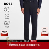型长裤 长裤 机能通勤 26年春季 修身 男士 版 BOSS博斯 新款