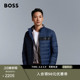 男士 BOSS博斯 型 立体徽标饰带轻薄绗缝内里填充夹克 常规版