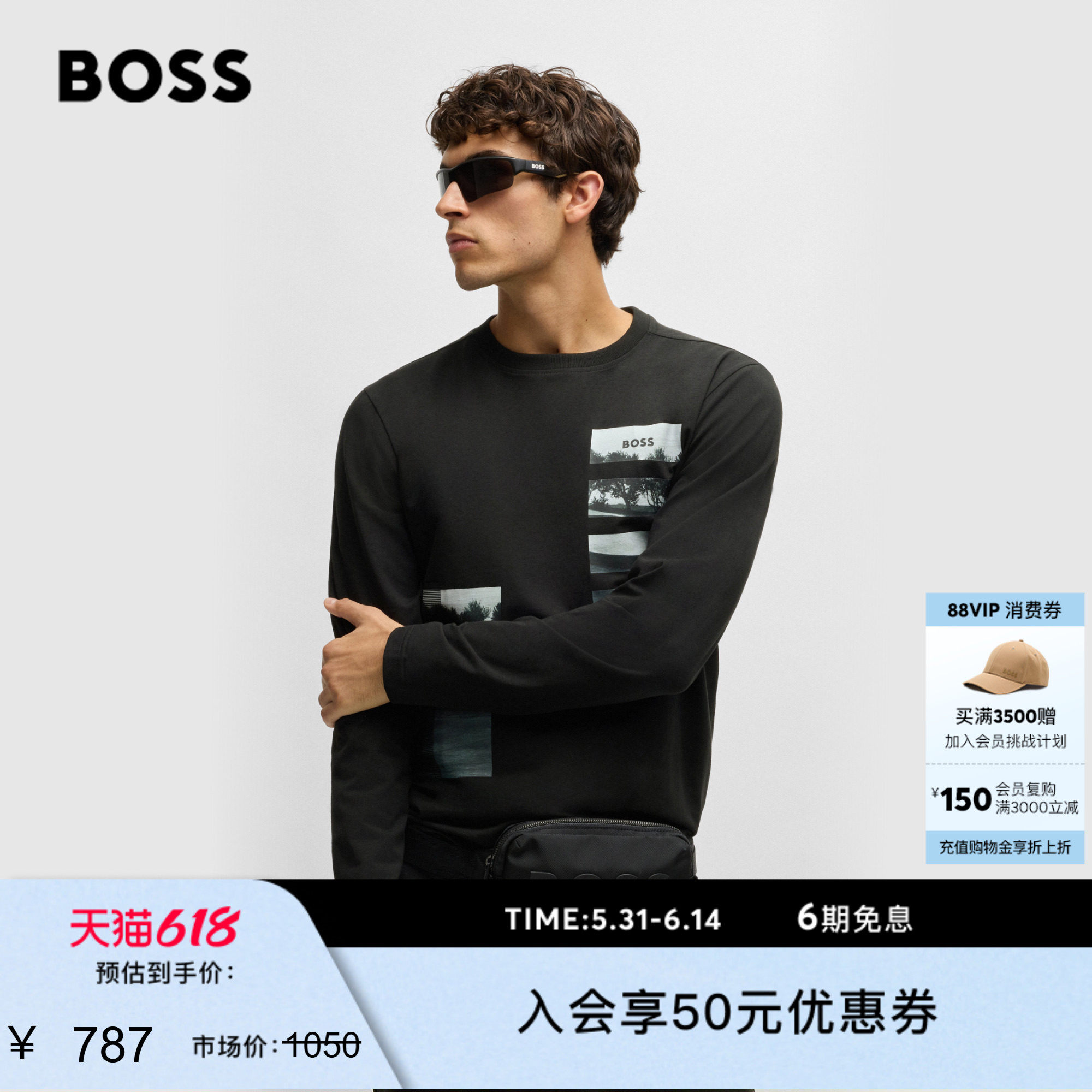 【长袖T恤 宽松版型】BOSS博斯 男士艺术图案棉混纺长袖T恤
