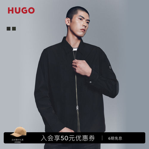 【礼物】HUGO雨果 男士通勤日常行政商务休闲宽松长袖衬衫夹克