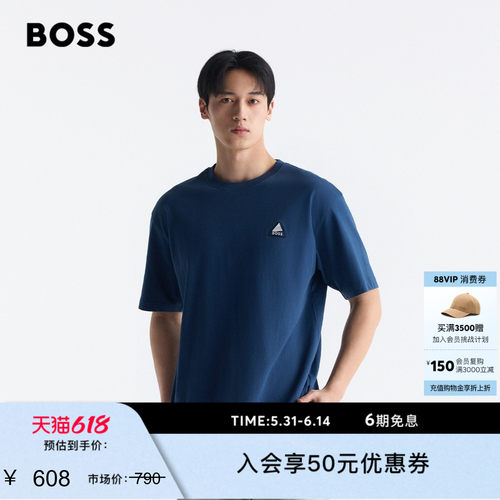 徽标饰片棉质宽松T恤