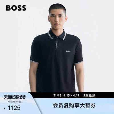 【礼物 多色】BOSS博斯 26夏棉质通勤条纹撞色短袖Polo衫BOSSPolo