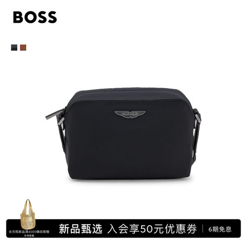 【礼物 阿斯顿马丁联名款】BOSS博斯 男士26年秋季新款斜挎包