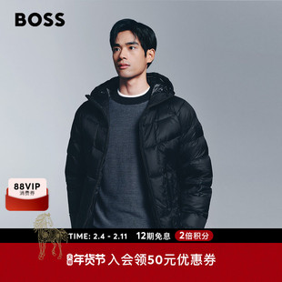 【鹅绒填充】BOSS博斯 男士冬款绗缝设计连帽羽绒服