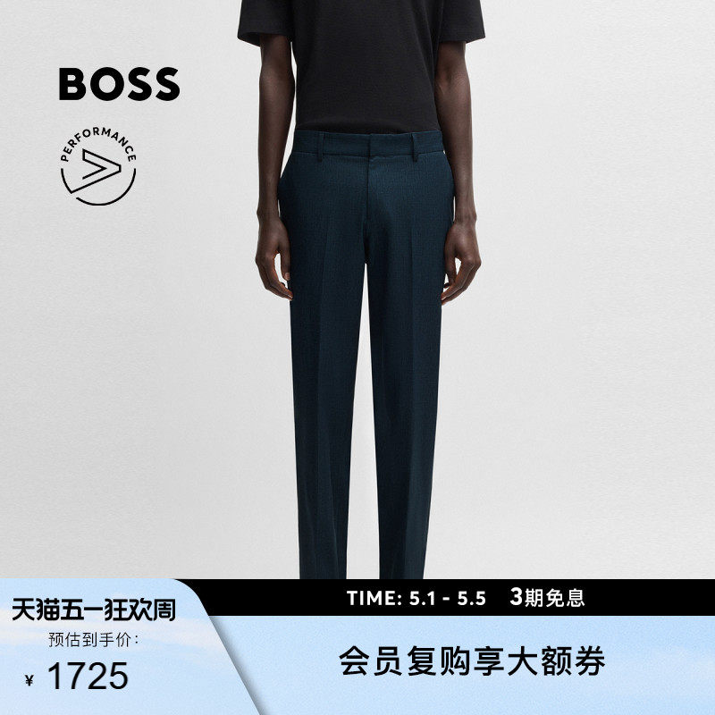 【机能通勤 自在收纳】BOSS博斯 男士弹性面料透汽清爽休闲裤西裤