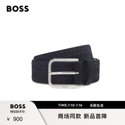 【礼物】BOSS博斯 男士26年夏季新款徽标搭扣编织皮革腰带