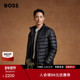 BOSS博斯 男士 休闲舒适轻薄绗缝羽绒服