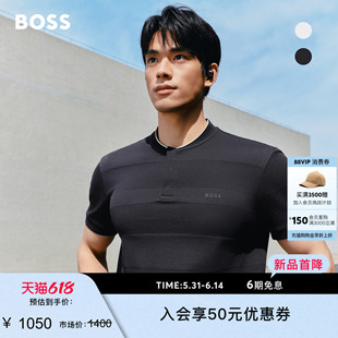 【父亲节礼物】BOSS博斯26夏男运动珠地布吸湿排汗短袖BOSSPolo衫