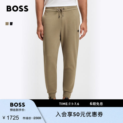 BOSS博斯 男士金属色双 B 交织字母棉质混纺卫裤
