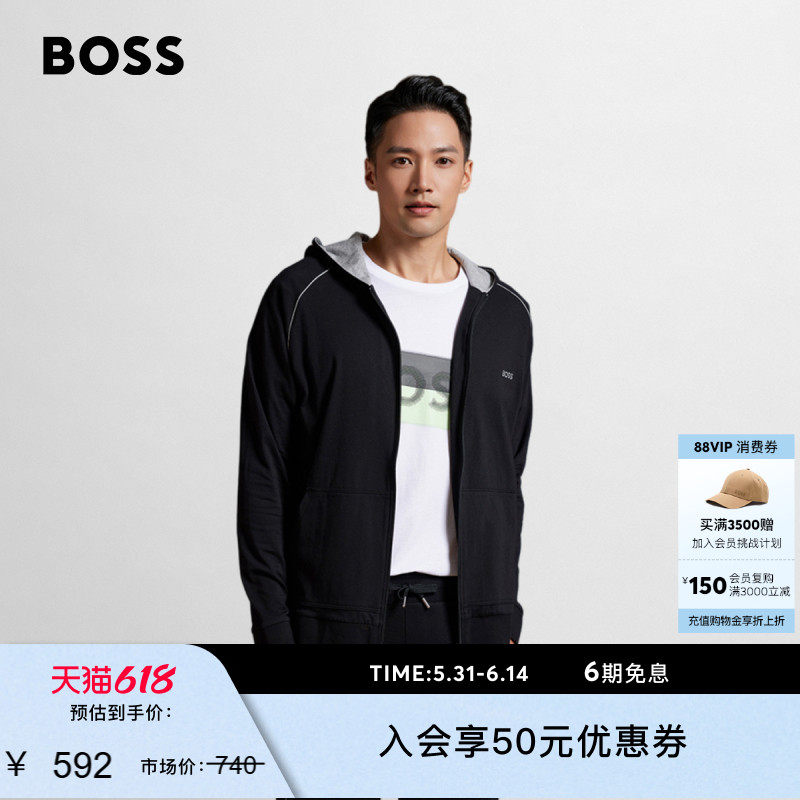 【经典款】【95%棉】BOSS博斯 男士常规版型休闲拉链连帽衫夹克