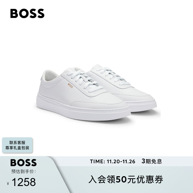 金色徽标装饰涂层皮革运动鞋