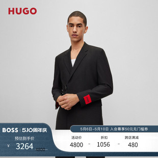 休闲西服 HUGO BOSS雨果博斯男金属开合修身