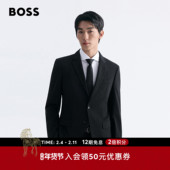 套装 95%羊毛 经典 男士 款 BOSS博斯 西装 正装 弹力羊毛修身