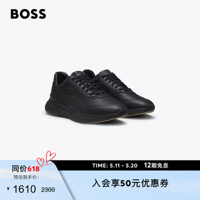 【礼物】BOSS博斯 男士粒面和纯色皮革运动鞋