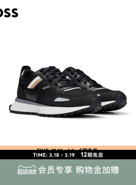 【经典款运动跑鞋】BOSS博斯 男士橡胶外底运动鞋JONAH