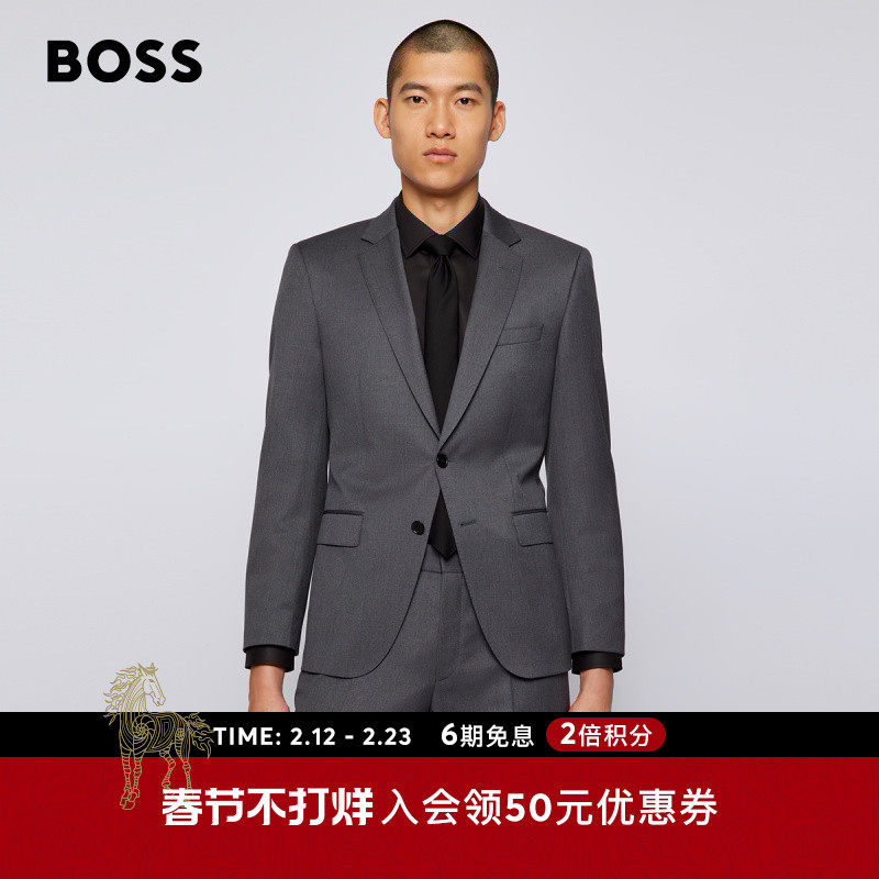 【经典款 贝克汉姆同款100%羊毛】BOSS博斯 男士羊毛商务西装外套