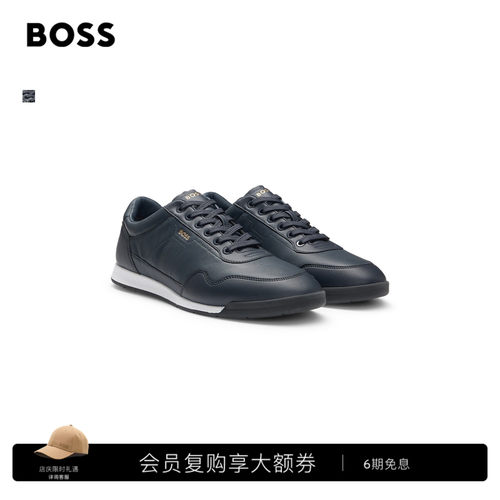 金色徽标皮革运动鞋