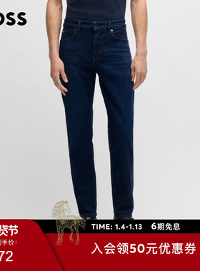 BOSS博斯 男士常规版型柔软深蓝色牛仔裤