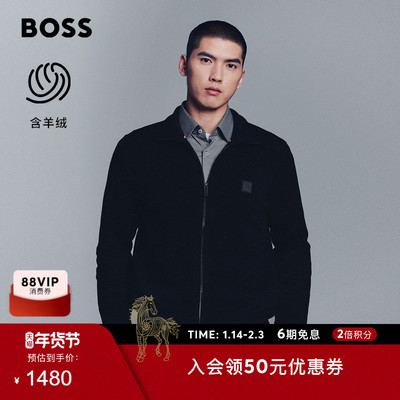 男士商务风拉链针织夹克