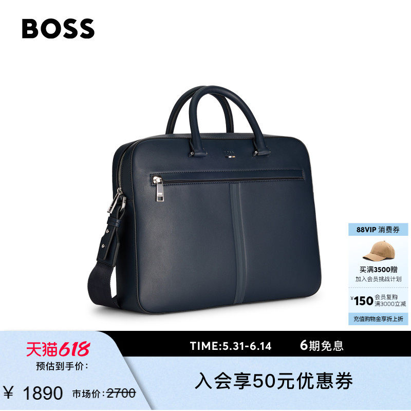 BOSS博斯 男士纹理装饰人造革公文包