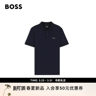 礼物 新款 阿斯顿马丁联名 26年夏季 棉质Polo衫 BOSS博斯男士