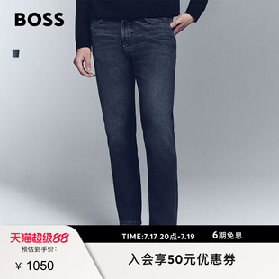 【锥形版型】BOSS博斯 男士蓝色舒适弹性修身牛仔裤