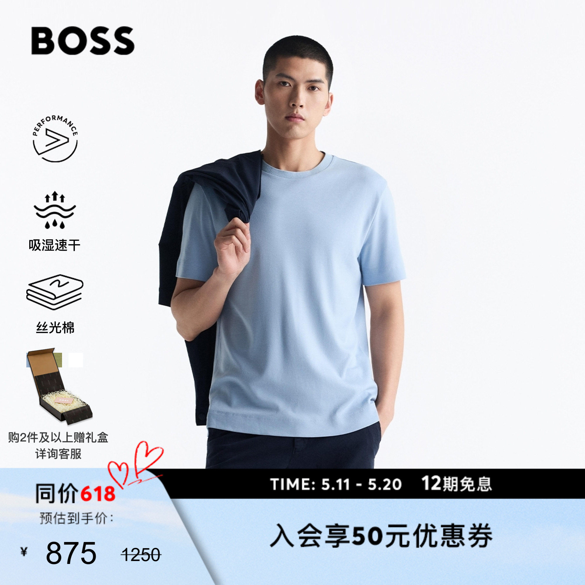 //img.alicdn.com/bao/uploaded/i4/2154816055/O1CN01Dc7Y9r1ubFJnGKuYe_!!4611686018427380279-0-item_pic.jpg
