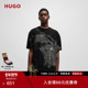艺术图案棉质平纹针织T恤 男士 100%棉 HUGO雨果
