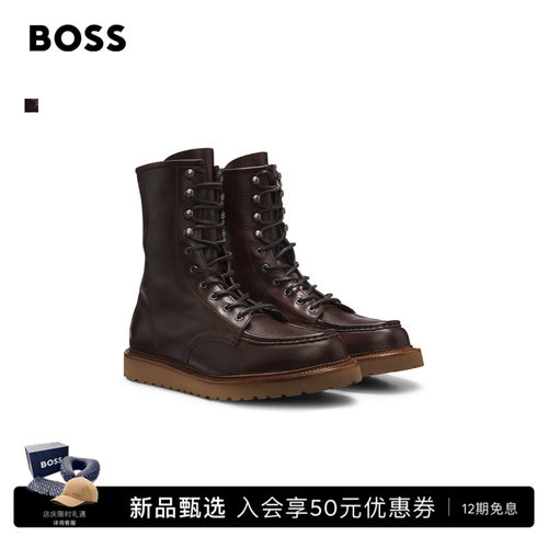 【贝克汉姆联名款】BOSS博斯  男士26年冬季新款皮革系带靴子