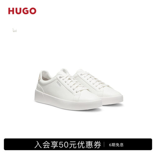 【礼物】HUGO雨果 男士26年新款人造皮革运动鞋 SL轻量版