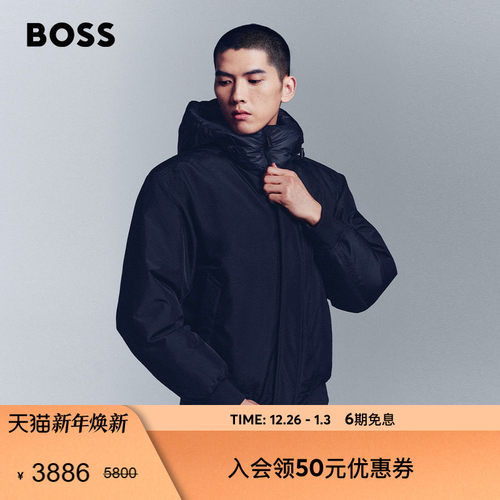 【保暖】BOSS博斯 男士25年冬季新款徽标装饰双重门襟连帽羽绒服