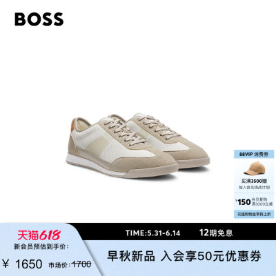 【礼物】BOSS博斯 男士26年夏季新款混合材质运动鞋TTNM SL轻量版