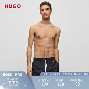 春夏运动休闲快干游泳短裤 BOSS雨果博斯男士 HUGO