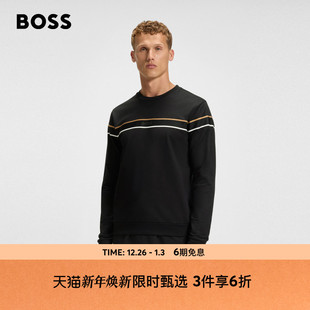 100%棉 经典 BOSS博斯 2025秋款 条纹棉质卫衣 男士