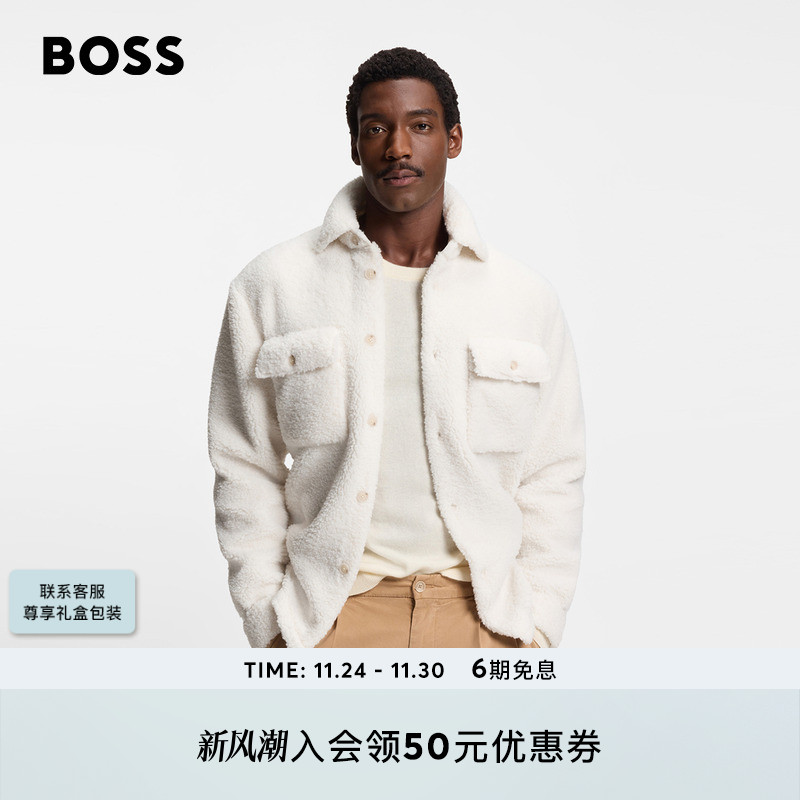 【BOSS x Steiff假日胶囊系列】男士 25年冬季新款休闲版外套衬衫