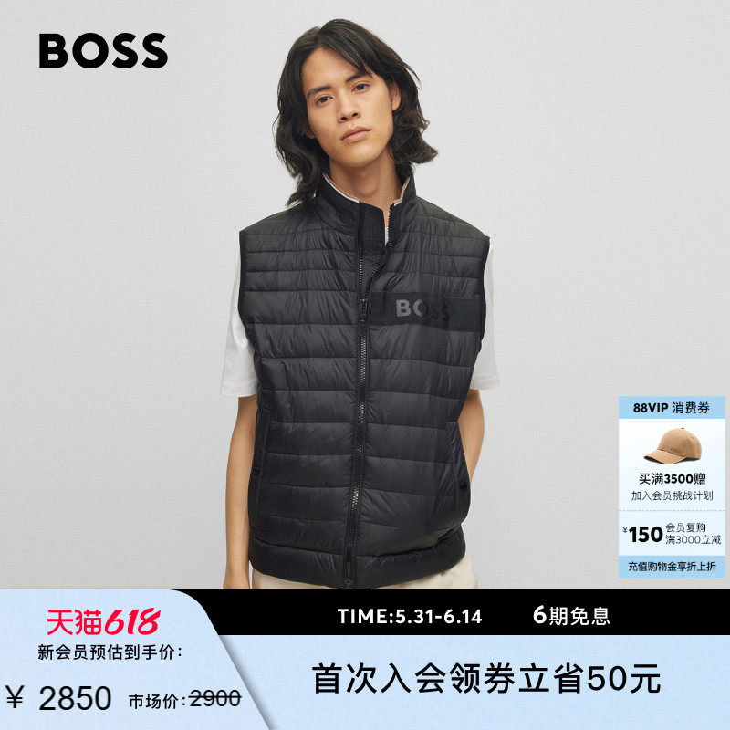 【常规版型】BOSS博斯 男士立体徽标饰带搭配针织衣领休闲马甲