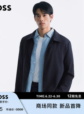 【可打包可机洗】BOSS博斯 26年夏季新款男弹力延展羊毛混纺外套