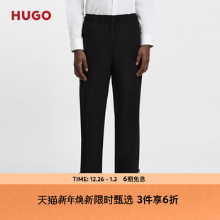 直筒长裤 新款 HUGO雨果 2025秋季 弹力斜纹布长裤 男士
