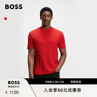 【保时捷联名】BOSS博斯 男士丝光棉千鸟格T恤