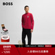 线上天猫专享 男士 BOSS博斯 封神联名 红色棉质长袖 T恤