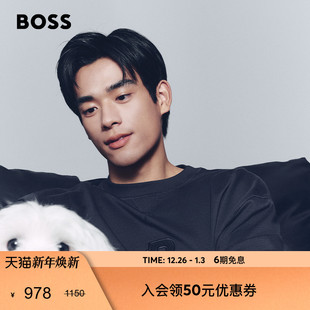 100%棉 新款 BOSS博斯 25秋季 双B交织字母棉质卫衣 男士