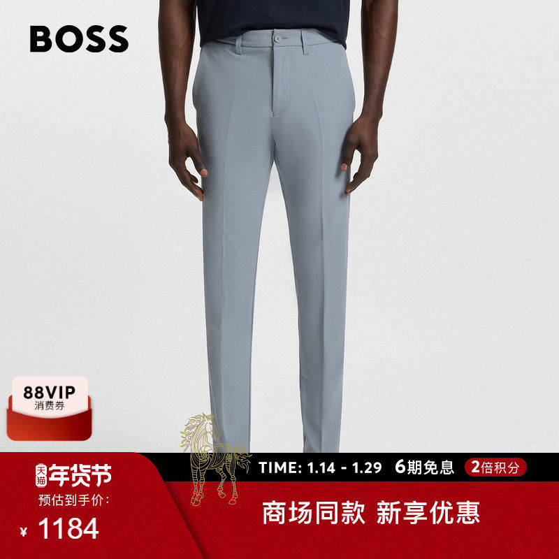 BOSS博斯 男士秋冬款弹性面料修身长裤,男装,休闲裤,淘宝优惠券,粉丝福利购,淘宝优惠卷
