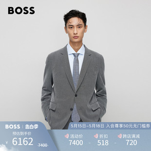 BOSS男士 HUGO 西服套装 西服两件套 羊毛面料商务修身