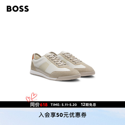 【礼物】BOSS博斯 男士26年夏季新款混合材质运动鞋TTNM SL轻量版