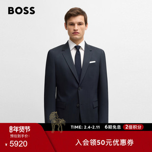 【婚礼季 正装 94%羊毛】BOSS博斯 男士羊毛混纺修身版型西装