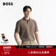 含亚麻 BOSS博斯 男士 竹节棉亚麻混纺宽松版 型Polo衫
