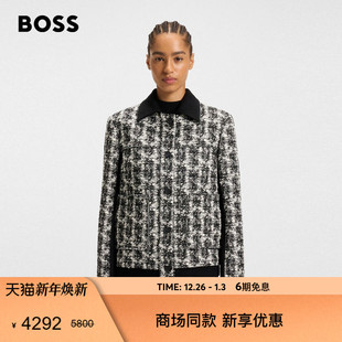 新款 女士25年冬季 BOSS博斯 图案羽毛粗花呢夹克 粗毛呢